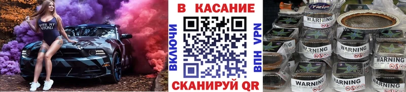  Cocaine Верхняя Тура