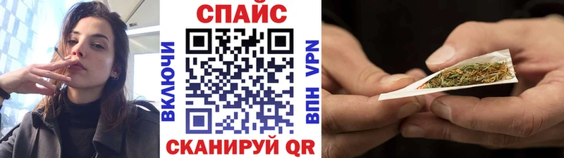 Бутират BDO Верхняя Тура