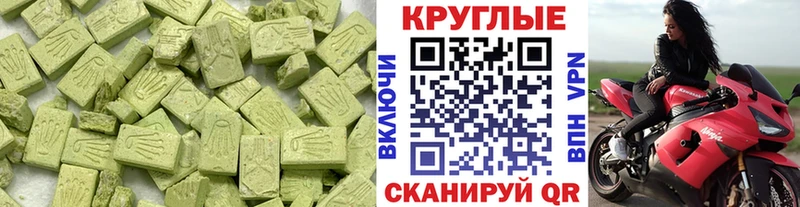 Ecstasy Дубай  Верхняя Тура 