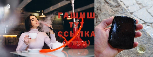 a pvp Бугульма