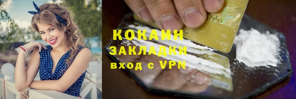 марки lsd Богданович