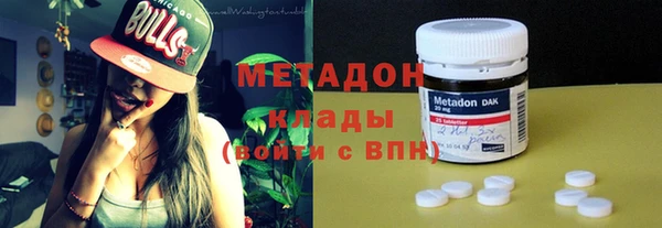 СК Бронницы