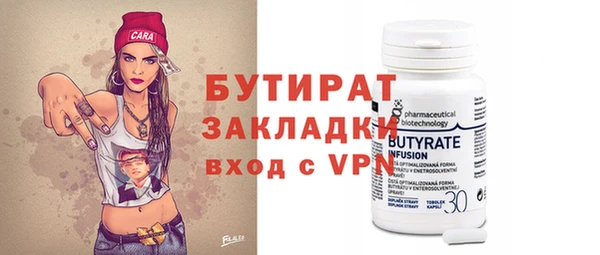 гашиш Карпинск