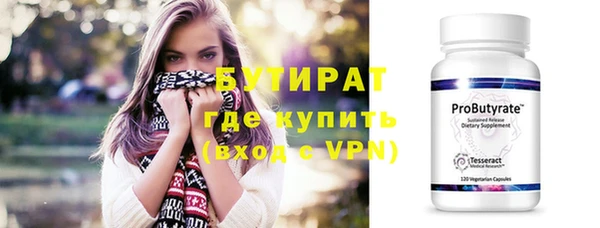 СК Бронницы