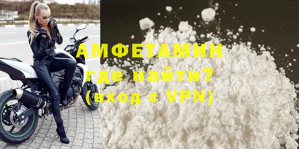 a pvp Бугульма