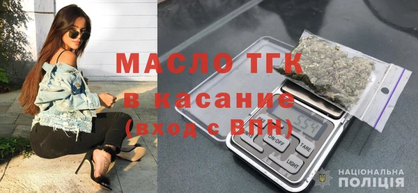 apvp Вязники