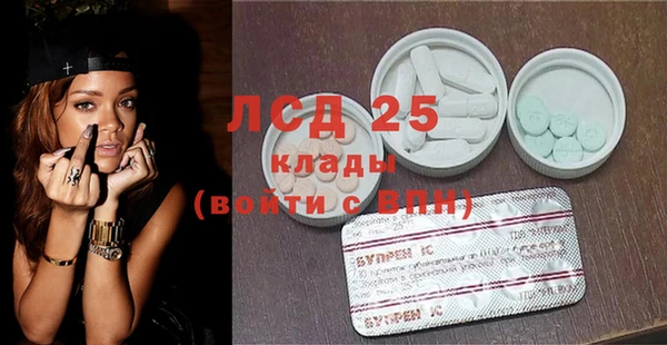 a pvp Бугульма