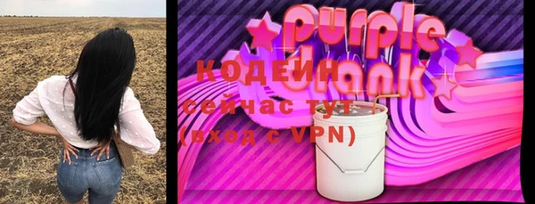 марки lsd Богданович