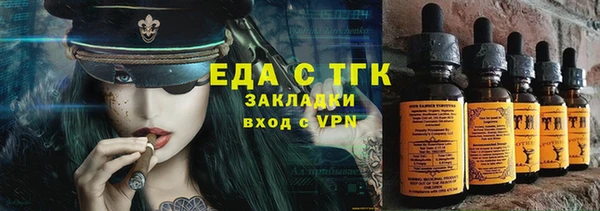 a pvp Бугульма