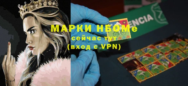 a pvp Бугульма