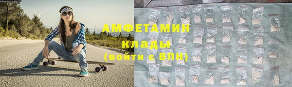 герыч Богородицк