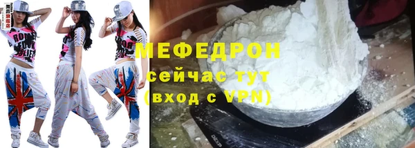 марки lsd Богданович