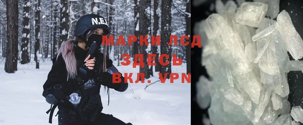 a pvp Бугульма