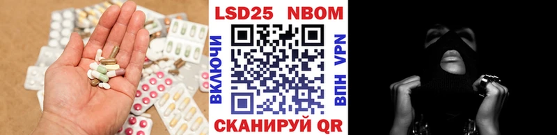 mega ТОР  Верхняя Тура  LSD-25 экстази кислота 
