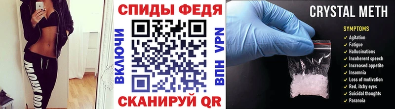МЕТАМФЕТАМИН пудра  цены   Верхняя Тура 