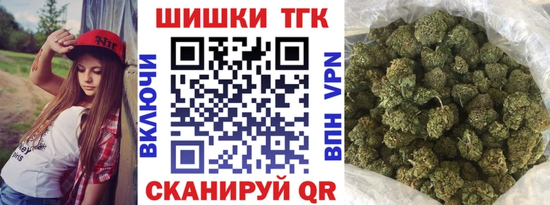 Каннабис VHQ  Верхняя Тура 